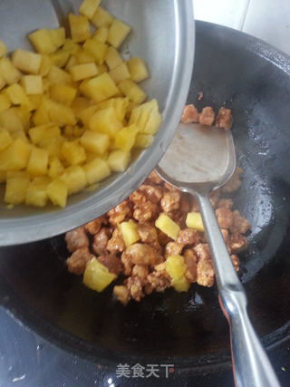菠萝咕噜肉的做法步骤:6