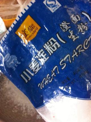 青团的做法步骤:2