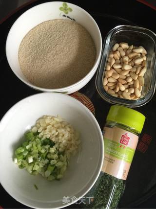 松仁奶酪意面的做法步骤:2
