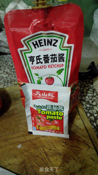 番茄牛肉意面的做法步骤:5