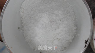 芋圆酸奶的做法步骤:4