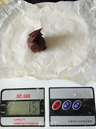 炼乳蛋黄果子的做法步骤:9