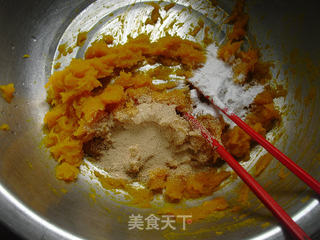 南瓜双色馒头的做法步骤:2