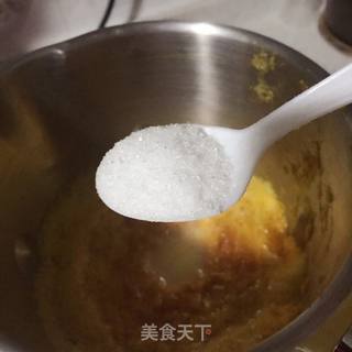 南瓜羹的做法步骤:4