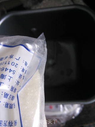 咖喱培根面包的做法步骤:4