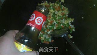 彩烩豆角胡萝卜蘑菇丁的做法步骤:14