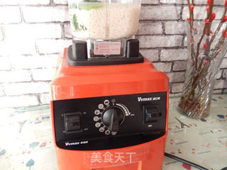 菠菜米饼的做法步骤:4