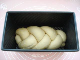 纯奶红豆沙辫子吐司的做法步骤:11
