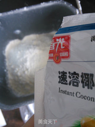 咖喱培根面包的做法步骤:6