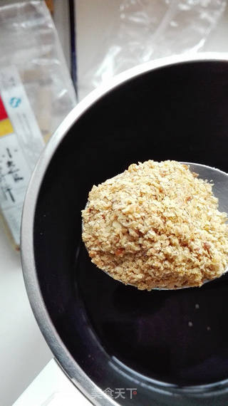 麦胚芽黑米糊的做法步骤:3