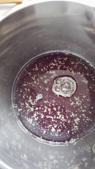 麦胚芽黑米糊的做法步骤:4