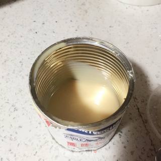 南瓜羹的做法步骤:3