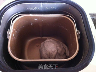 黑芝麻糊粉吐司的做法步骤:2