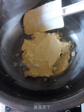 玛格丽特小饼干的做法步骤:4