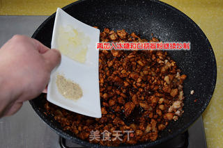 做一碗肉香汁浓的—台湾肉燥饭的做法步骤:8