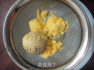 玛格丽特小饼干的做法步骤:2