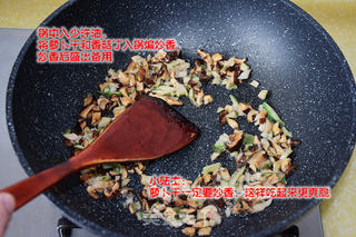 做一碗肉香汁浓的—台湾肉燥饭的做法步骤:4