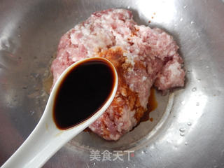 韭菜鲜肉水饺的做法步骤:5