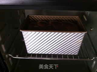 黑芝麻糊粉吐司的做法步骤:8
