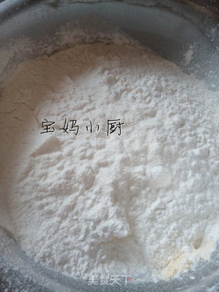 玛格丽特小饼干的做法步骤:7