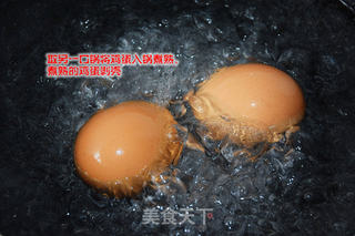 做一碗肉香汁浓的—台湾肉燥饭的做法步骤:10