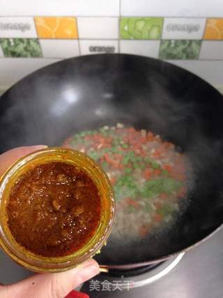 咖喱时蔬猪排的做法步骤:11