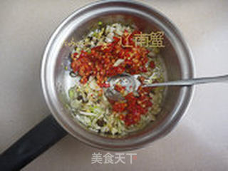 剁椒鱼片的做法步骤:4