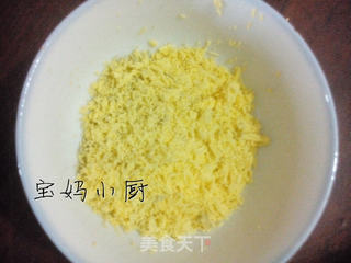 玛格丽特小饼干的做法步骤:3