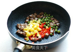 缤纷牛肉粒的做法步骤:4