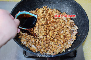 做一碗肉香汁浓的—台湾肉燥饭的做法步骤:7