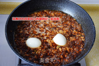 做一碗肉香汁浓的—台湾肉燥饭的做法步骤:11