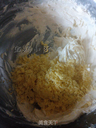 玛格丽特小饼干的做法步骤:6