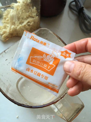 自制豆腐的做法步骤:4