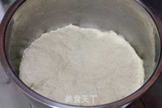 【姜味黑糖吐司】:养生的美味面包的做法步骤:4
