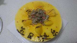 芒果慕斯蛋糕(生日蛋糕)的做法步骤:17