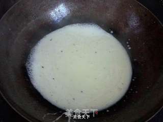 乳香薯条的做法步骤:5