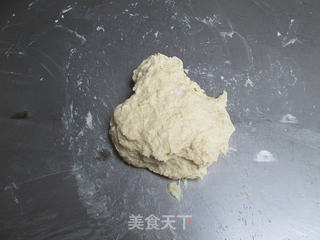 小时候最爱的面包之一——香葱火腿面包的做法步骤:2
