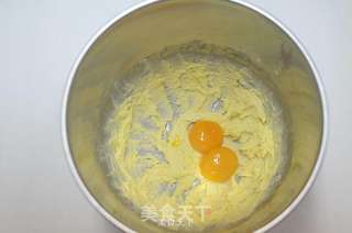香脆可口的——焦糖杏仁饼干的做法步骤:3