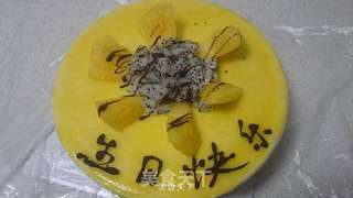 芒果慕斯蛋糕(生日蛋糕)的做法步骤:16