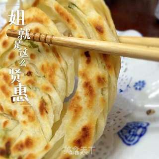 金丝那个饼的做法步骤:15