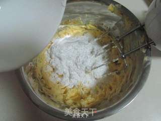 花生派的做法步骤:2