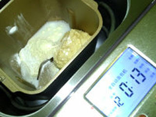 中种酥粒面包的做法步骤:7