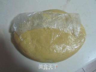 花生派的做法步骤:6