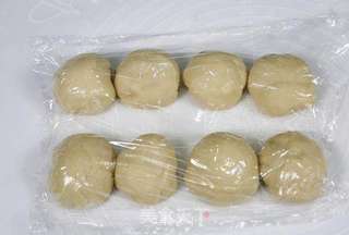 金牛角面包(简单、不用发酵)的做法步骤:5
