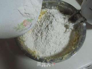 花生派的做法步骤:4