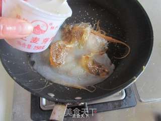 花生派的做法步骤:9