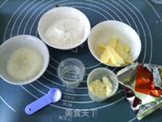 中种酥粒面包的做法步骤:5
