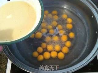 南瓜玉米面粥的做法步骤：9