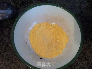 南瓜玉米面粥的做法步骤：7
