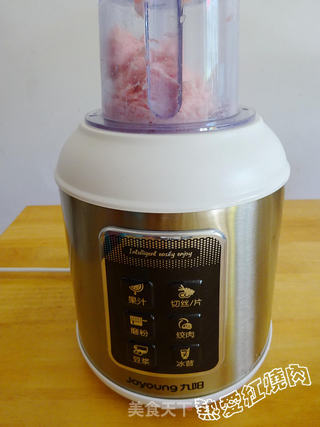 白萝卜猪肉馅饼的做法步骤:11
